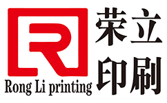 上海最好的印刷廠擁有哪些專業保障？