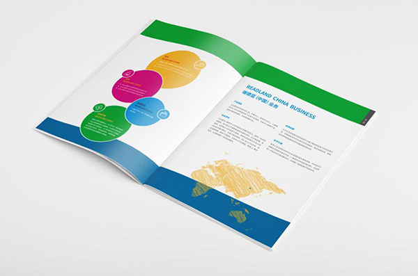 優質企業宣傳畫冊印刷設計如何判定？