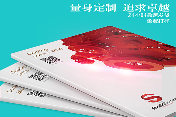 上海印刷廠畫冊印刷怎么防止油墨粉化？
